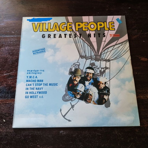 Village People Greatest Hits vinyl LP compilation, disco funk soul
