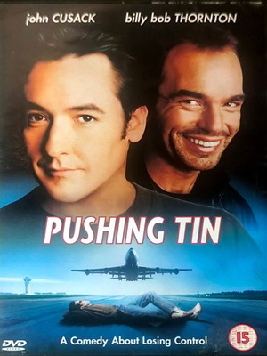 Pushing Tin DVD κωμωδία με John Cusack και Billy Bob Thornton