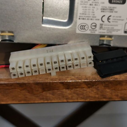 HP power supply new