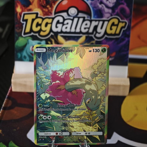 Pokemon Meganium Forest Art Card in excellent condition