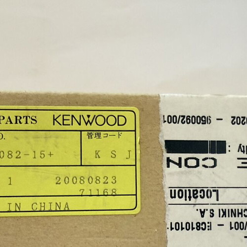 Kenwood RC-DV330 remote control new