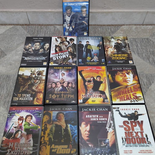 Jackie Chan DVD collection used, 33 movies with Greek subtitles