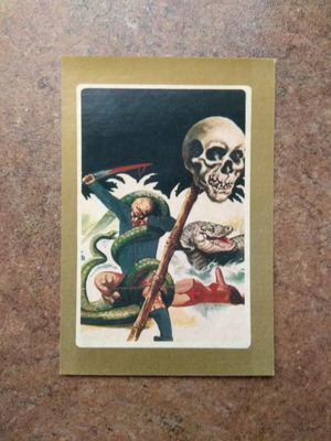 Αυτοκόλλητο Foto Stickers - Union σαν καινούργιο από τη δεκαετία του '90