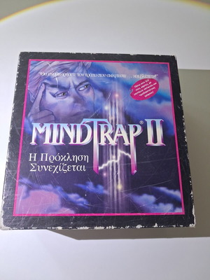 Επιτραπέζιο Mind Trap 2 σαν καινούργιο