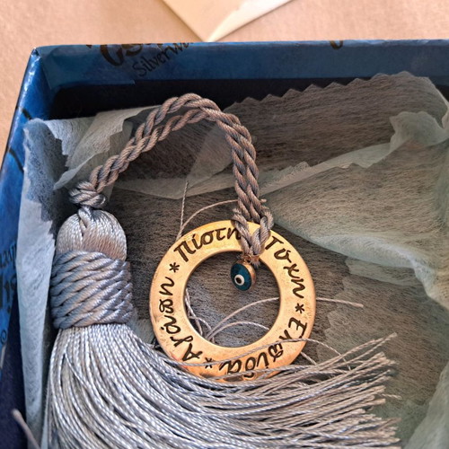 Silver lucky charm new with wishes and evil eye