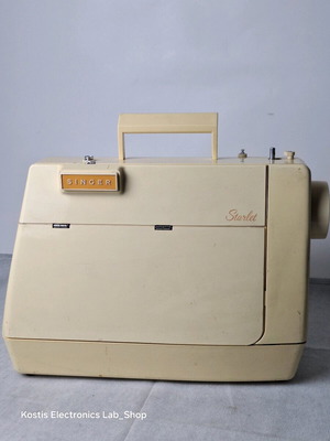 Vintage ραπτομηχανή Singer Starlet 354 με κάλυμμα και πεντάλ, ελεγμένη