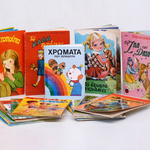 Children's books collection used, 16 fairy tales from the 1970s
