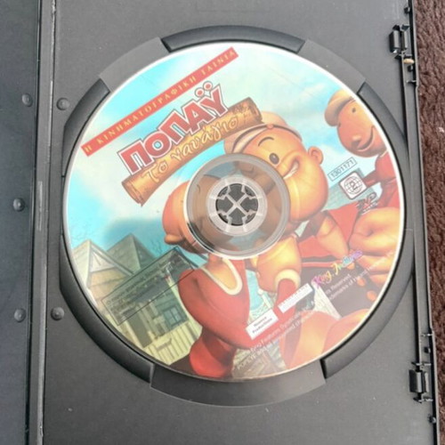 Popeye DVD new without any scratches