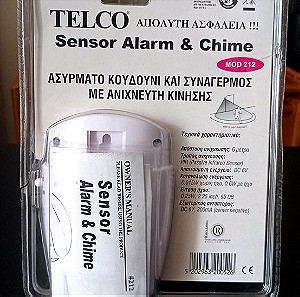 Telco: sensor alerm & chime