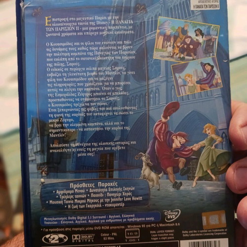 Disney DVD The Hunchback of Notre Dame 2 new dubbed