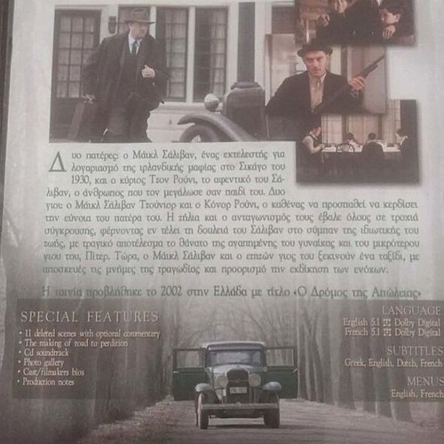 Road to Perdition DVD like new, subtitles, drama action