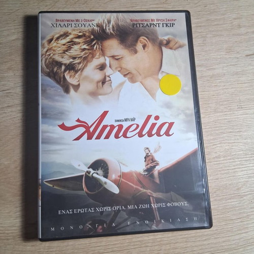 Amelia DVD used, adventure, biography, drama, romance with subtitles