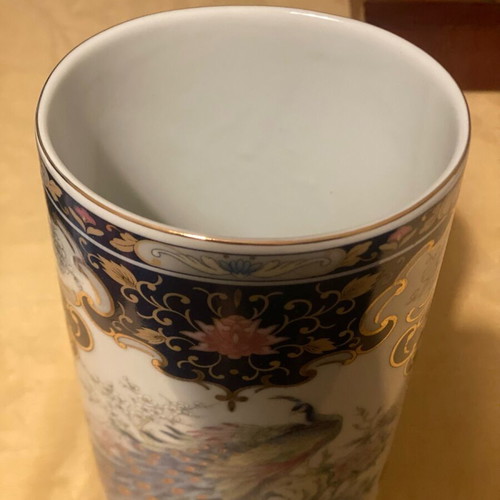 Blue Peacock Vintage Oval Vase new