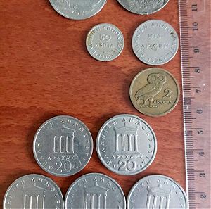 Ελληνικά παλιά νομίσματα 1926-1988