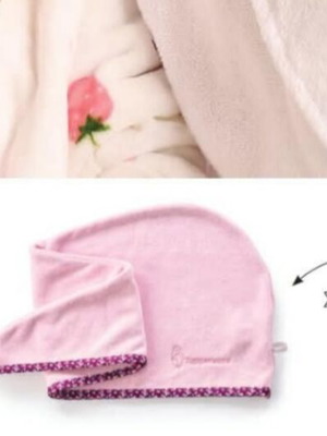 Tupperware Hair Towel new, super absorbent with loop