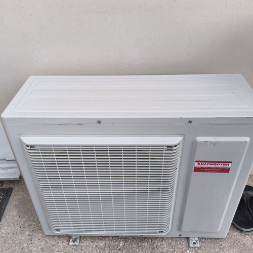 Toyotomi GAN/GAG-A180TR 18.600 BTU air conditioner used, full set