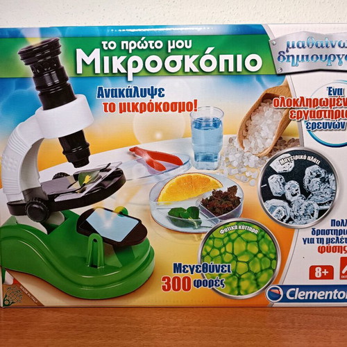 My First Microscope Playset Missing Tweezers