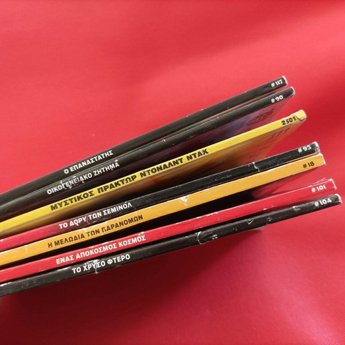 Miky Maus used 7 comics magazines pack various