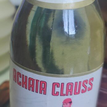 Achaia Clauss Ouzo bottle used, opened but full