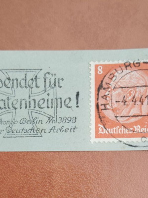 Γερμανία 1941 Απόκομμα σφραγίδας προπαγάνδας καινούργιο