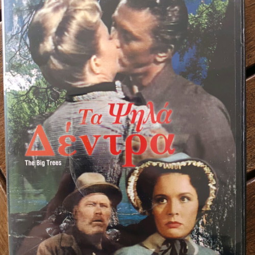 The Big Trees DVD like new, adventure with subtitles