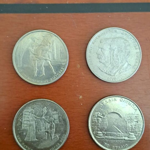 500 Drachma Athens 2004 like new, set of 4 coins