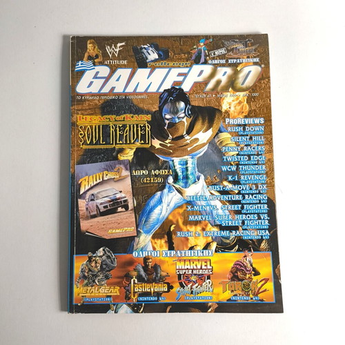 GamePro Magazine Issue 47 May 1999 used, collectible