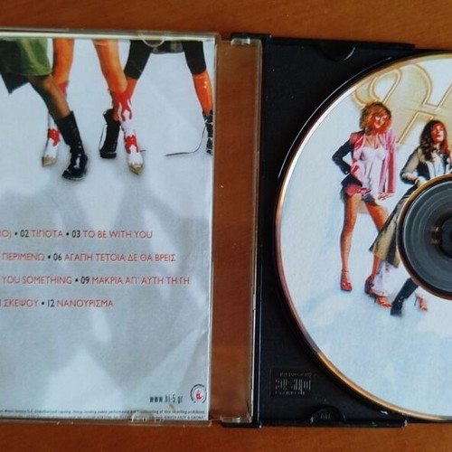 Pack of 8 CDs Melisses, One, Hi-5 used, pop