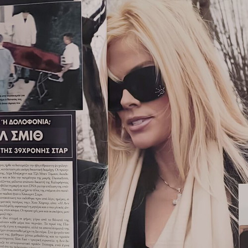 OK! Magazine issue 67 used, Paschalis Tsarouchas and Theofania Papathoma