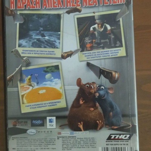 Ratatouille Ratatouille PC used