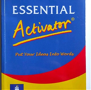 ΤΕΛΙΚΗ ΤΙΜΗ λεξικό Αγγλικών Longman, Essential Activator