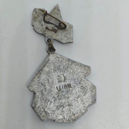 Soviet Collectible Kiev Founders Pin like new