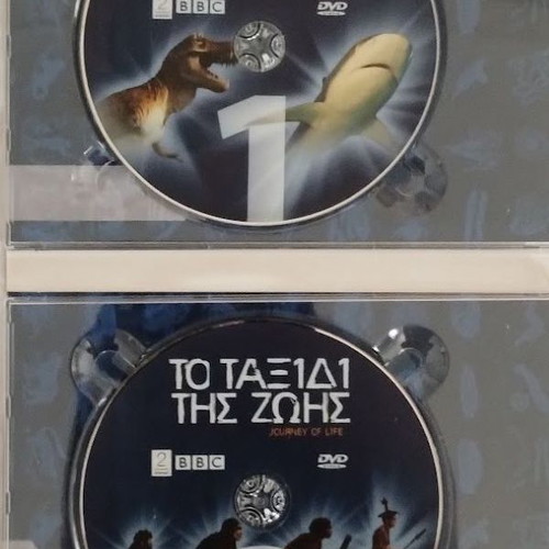 Journey of Life DVD new with subtitles