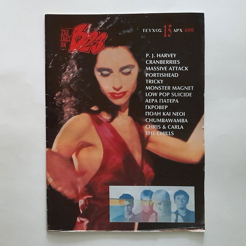 Stis Skies Tou B23 #5 fanzine used