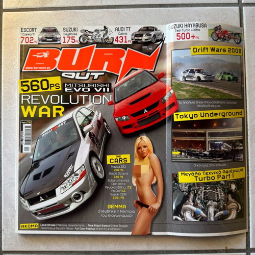Burn Out Magazine Issue 66 May 2008 like new