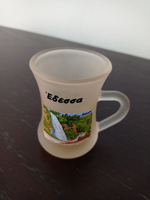 Glass matte shot glass used, like a small jug from Edessa