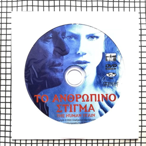 The Human Stain DVD used with Greek subtitles