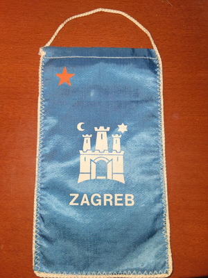 Zagreb Banner new official replica