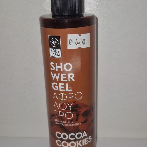 Shower gel Cocoa Cookies new