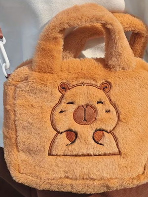 Capybara handbag new with strap, soft material
