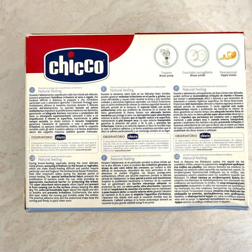 Επιθέματα στήθους Chicco αντιβακτηριακά καινούργια, πακέτο 30