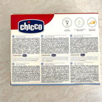 Επιθέματα στήθους Chicco αντιβακτηριακά καινούργια, πακέτο 30