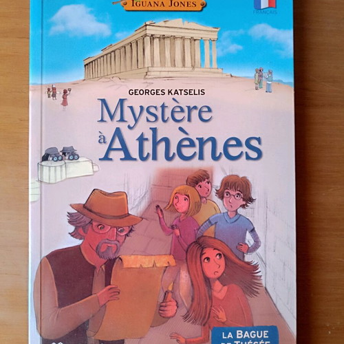 Mystère à Athènes book like new, French language