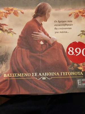 Book like new