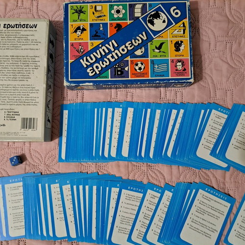 Geography Question Hunt board game used, very good condition