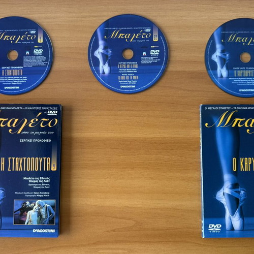 DeAgostini Ballet DVD set, live the magic
