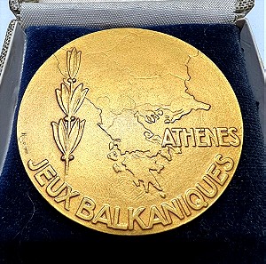 Χρυσό μετάλλιο προ-βαλκανικών αγώνων Αθήνας 1929 Κατάσταση ΑΡΙΣΤΗ με κουτί  ΕΞΑΙΡΕΤΙΚΑ ΣΠΑΝΙΟ !!!!!!!!!!!