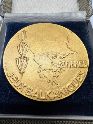 Χρυσό μετάλλιο προ-βαλκανικών αγώνων Αθήνας 1929 καινούργιο με κουτί