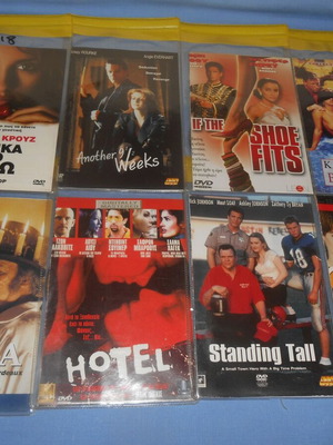 DVD μεταχειρισμένα, πακέτο 8 κοινωνικά και αισθηματικά