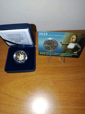 2 ευρώ 2025 Λασκαρίνα Μπουμπουλίνα proof και coincard πακέτο 2 καινούργια
